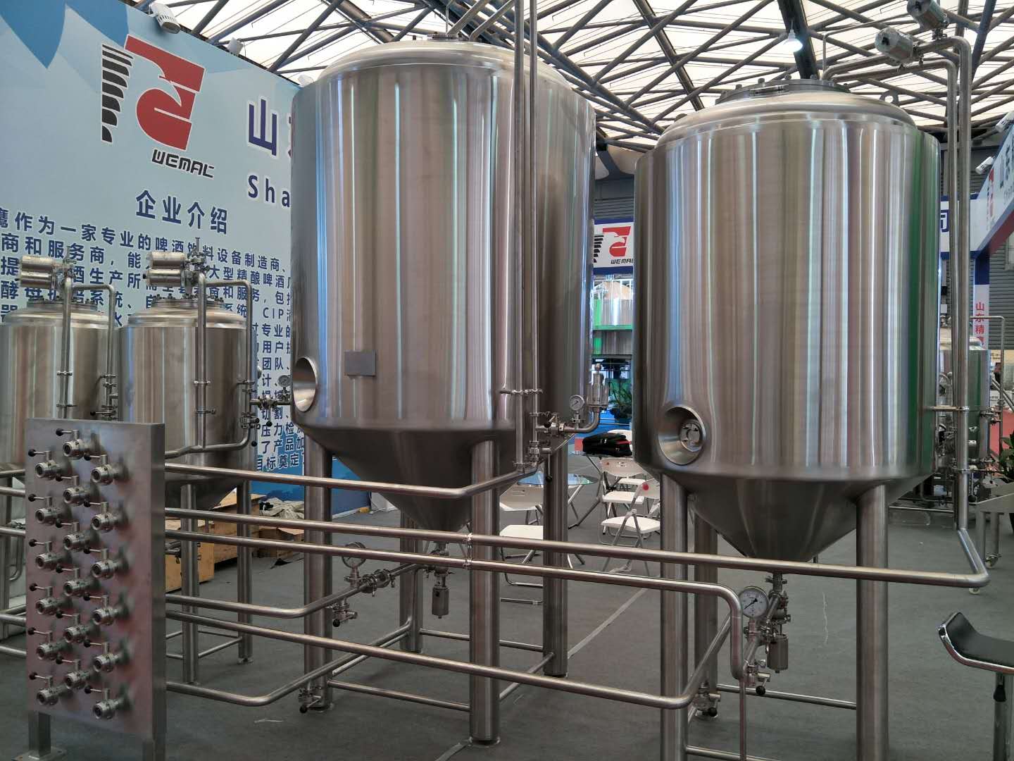 yeast breeding tank2.jpg